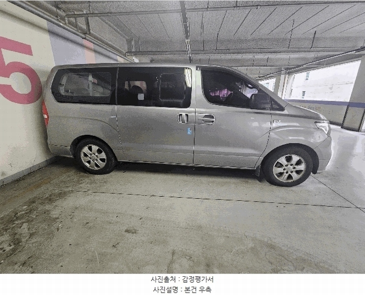 경매 이미지
