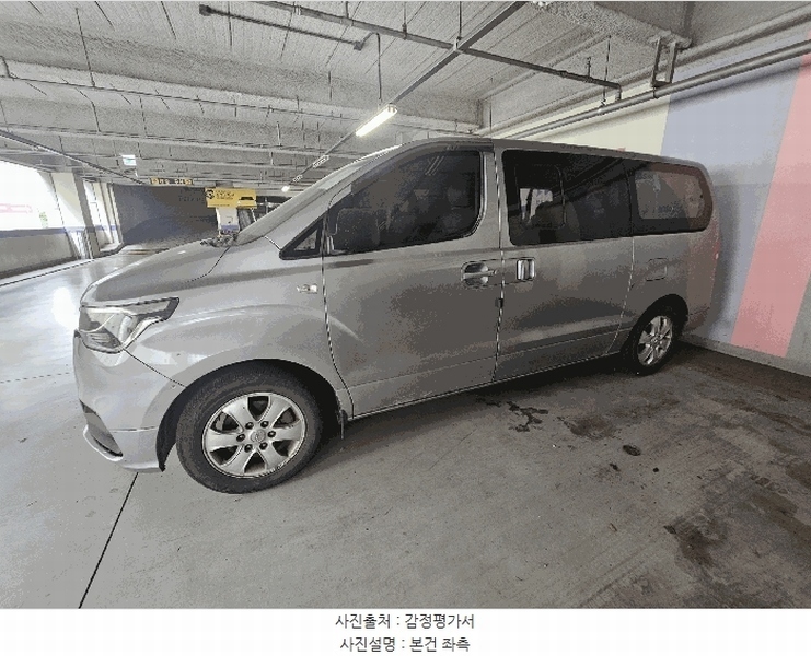 경매 이미지