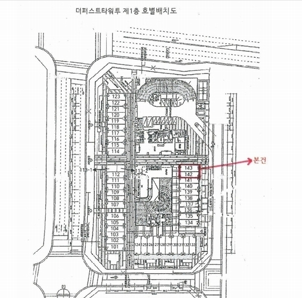 경매 이미지