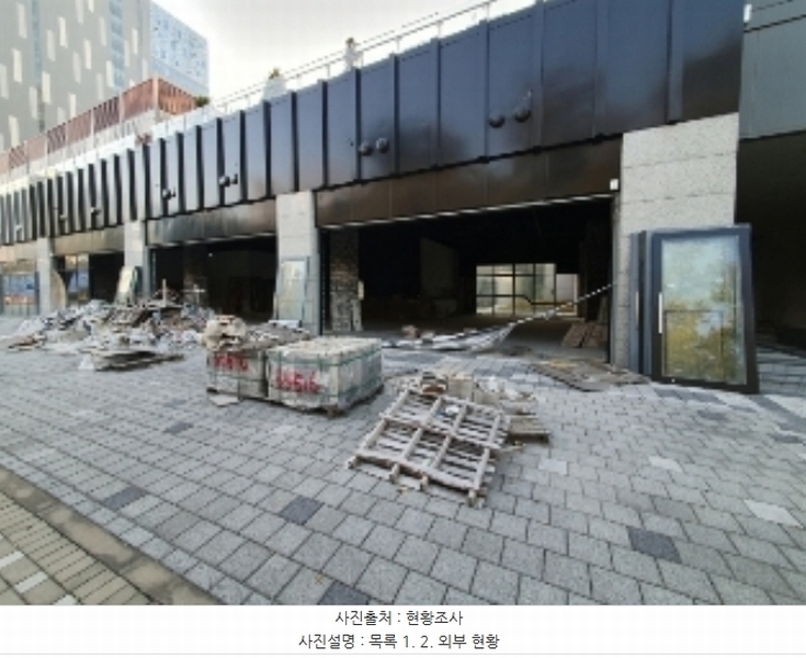 경매 이미지