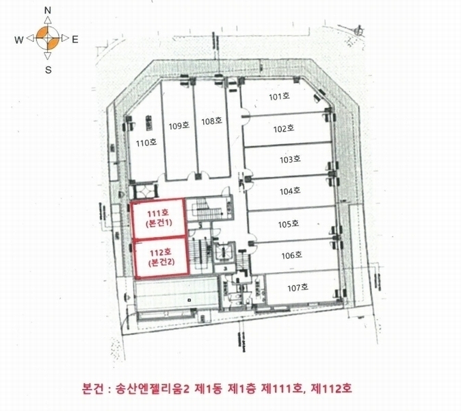 경매 이미지