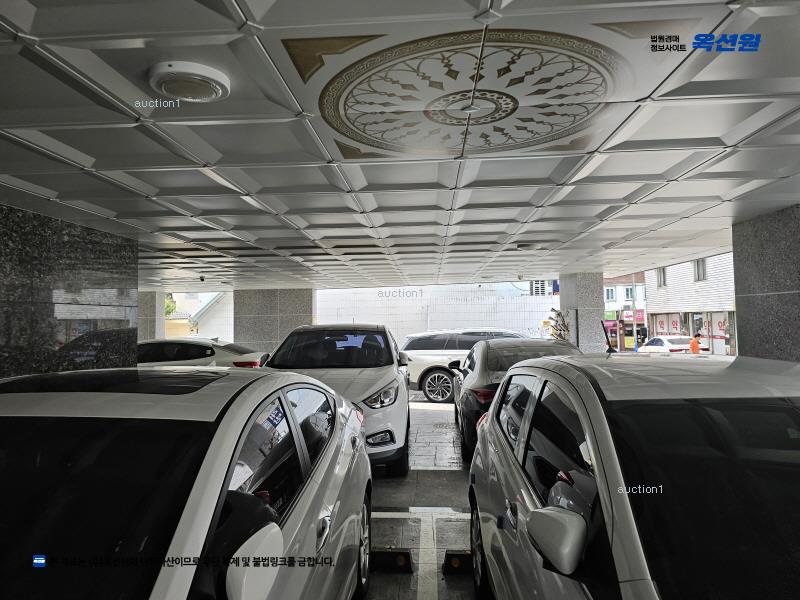 경매 이미지