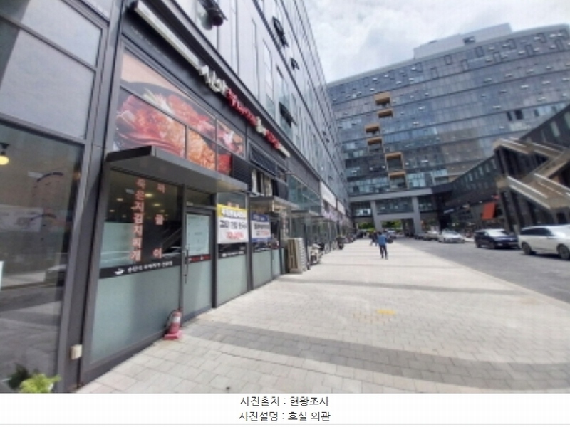 경매 이미지