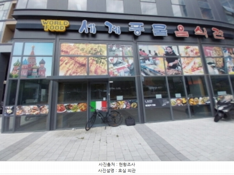 경매 이미지