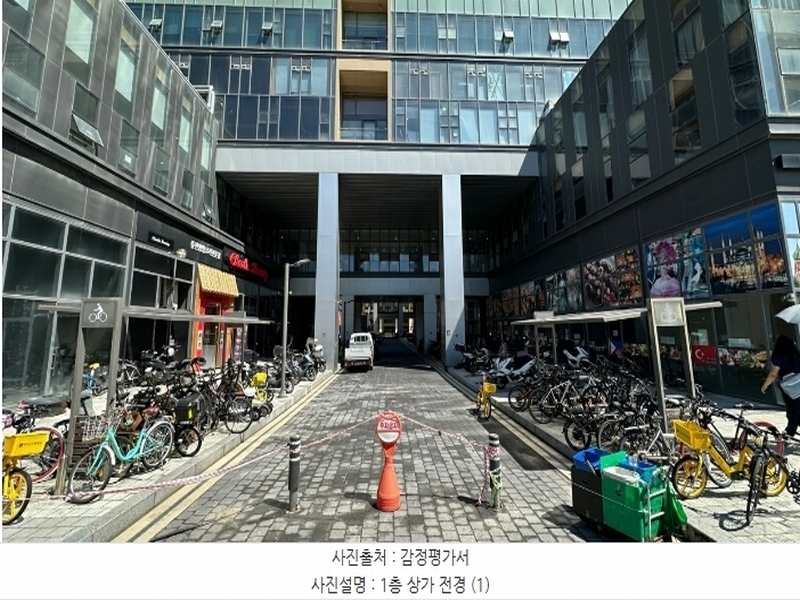 경매 이미지