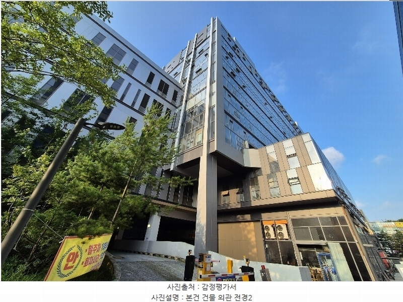 경매 이미지