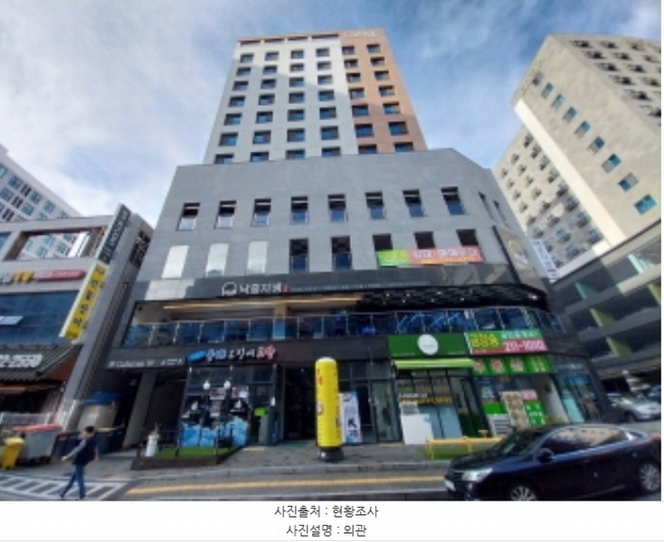 경매 이미지