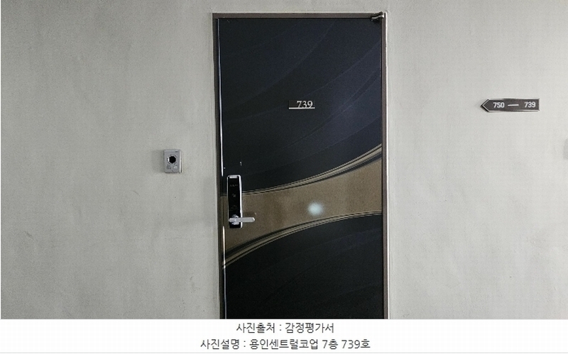 경매 이미지