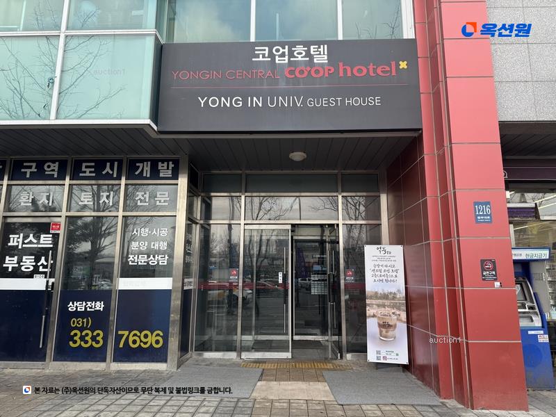 경매 이미지