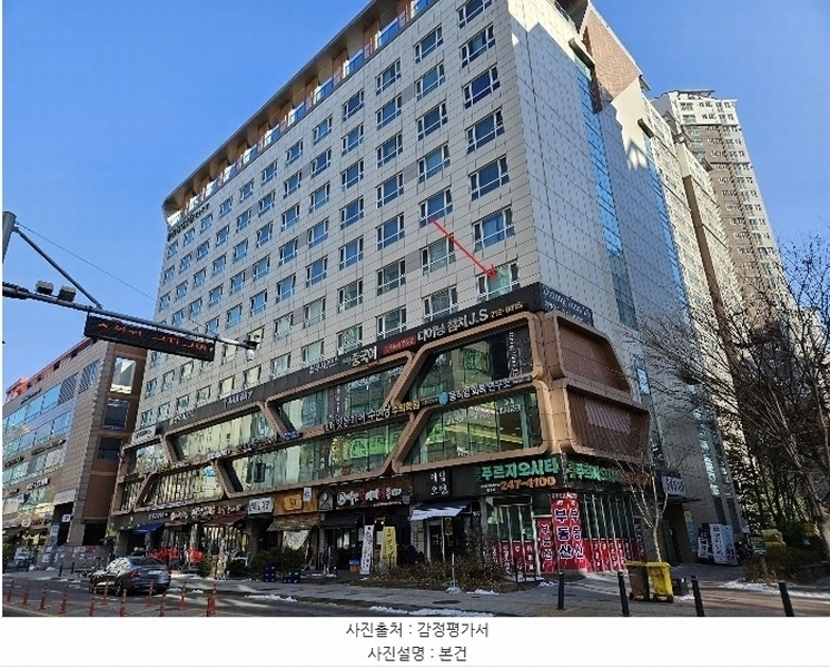 경매 이미지