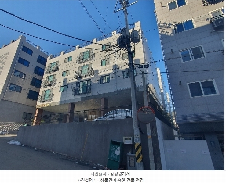 경매 이미지
