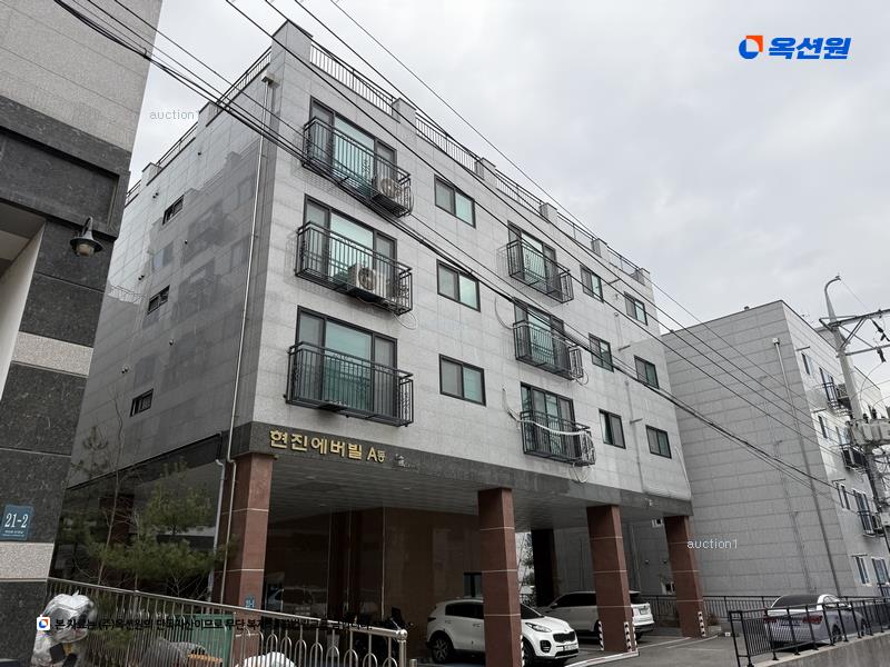 경매 이미지