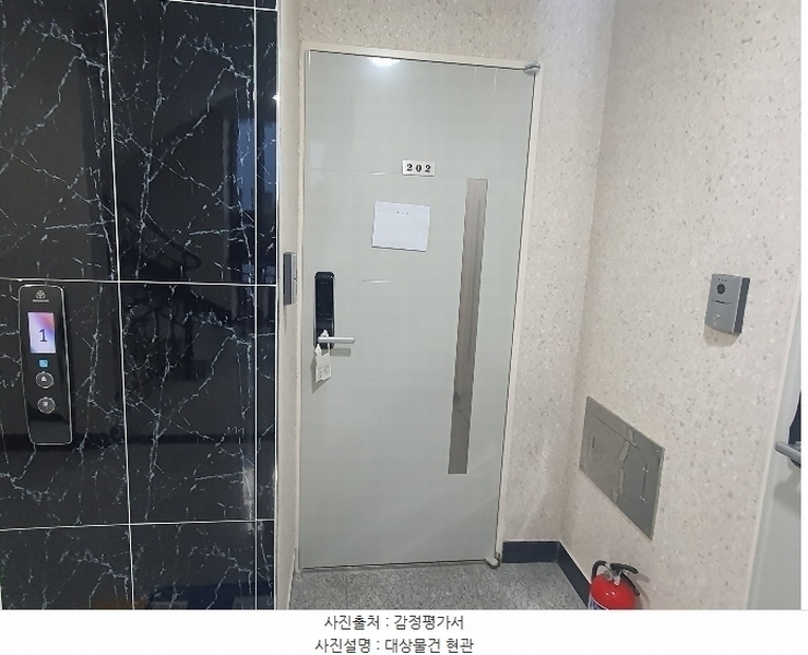 경매 이미지