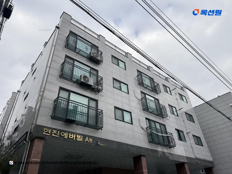 경매 이미지