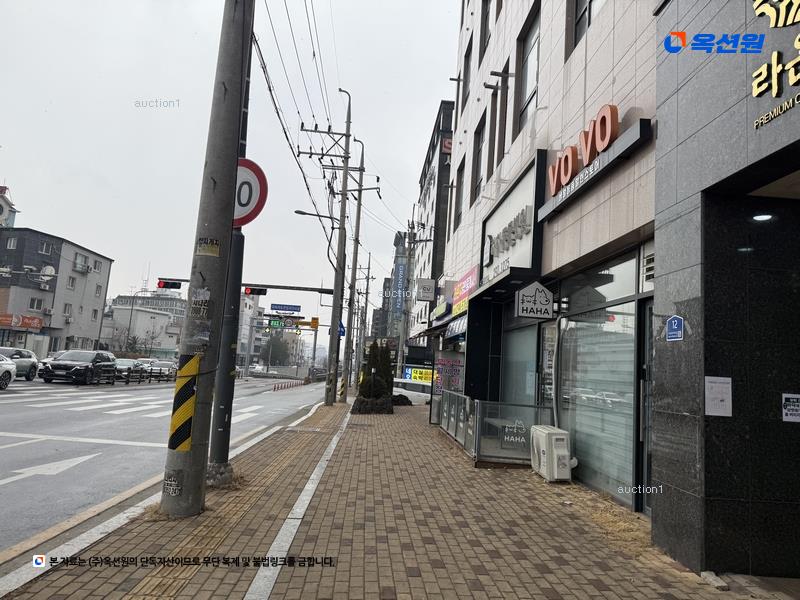 경매 이미지