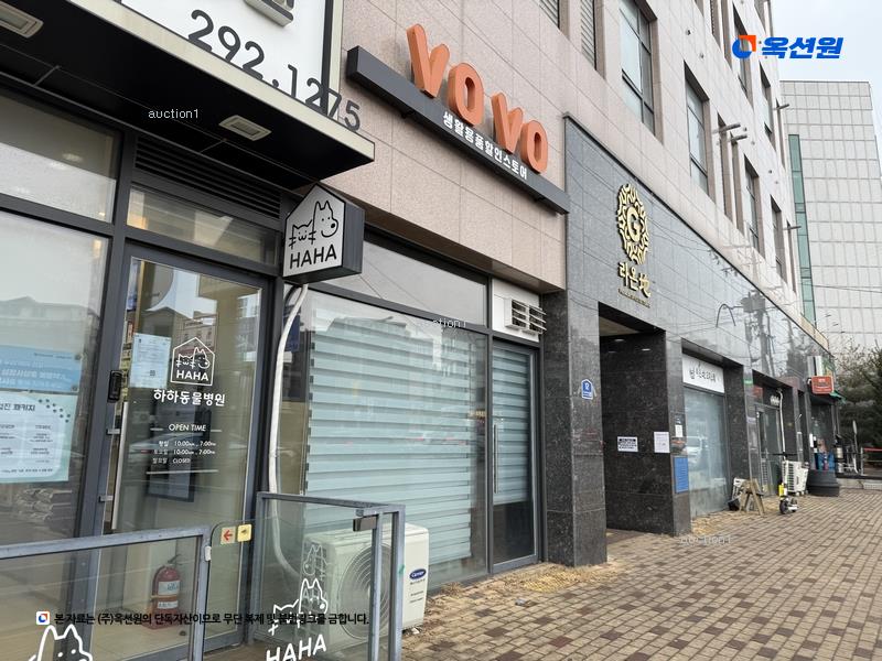 경매 이미지