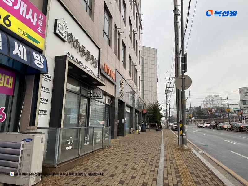경매 이미지