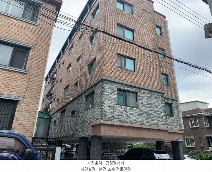 경매 이미지
