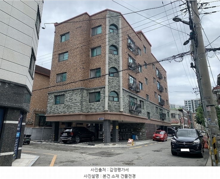 경매 이미지