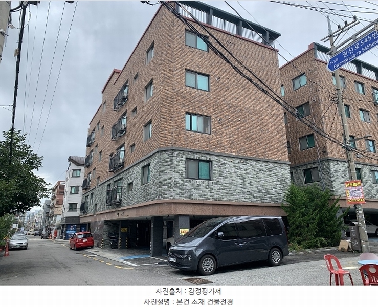 경매 이미지