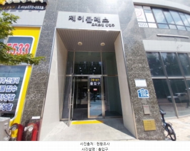 경매 이미지