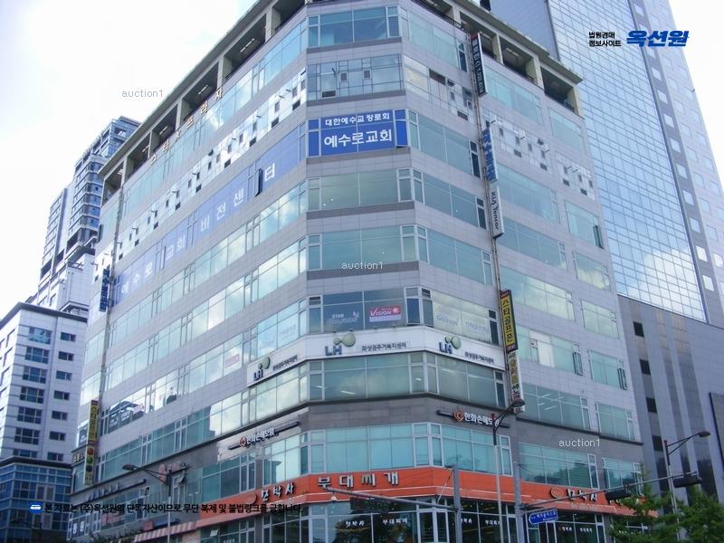 경매 이미지