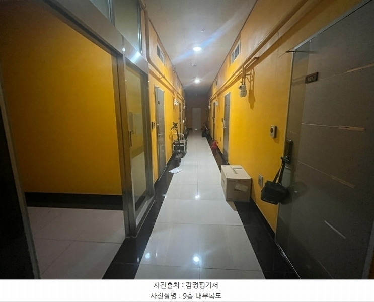 경매 이미지