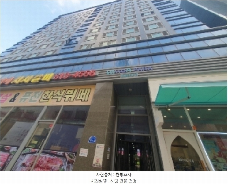 경매 이미지