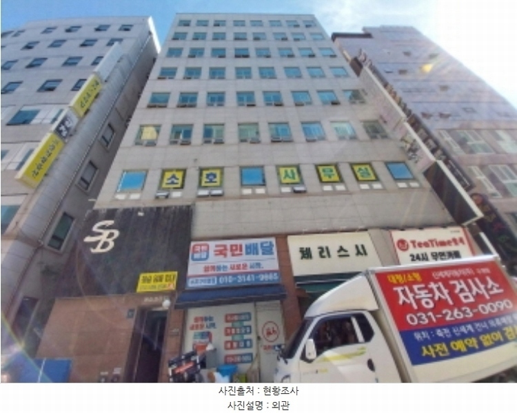 경매 이미지