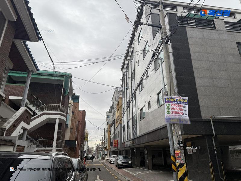 경매 이미지