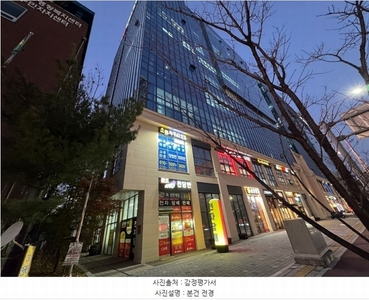 경매 이미지