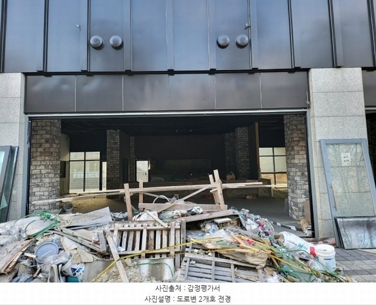 경매 이미지