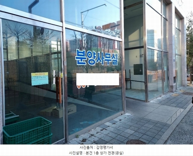 경매 이미지