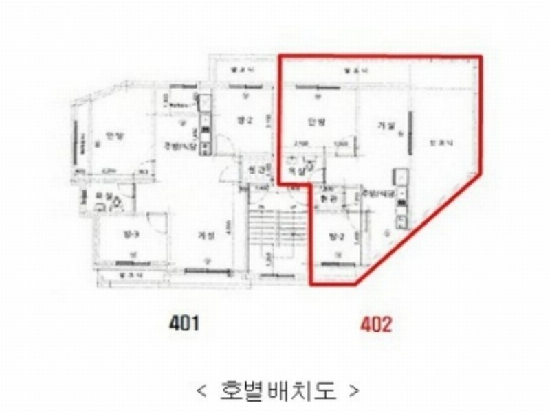 경매 이미지