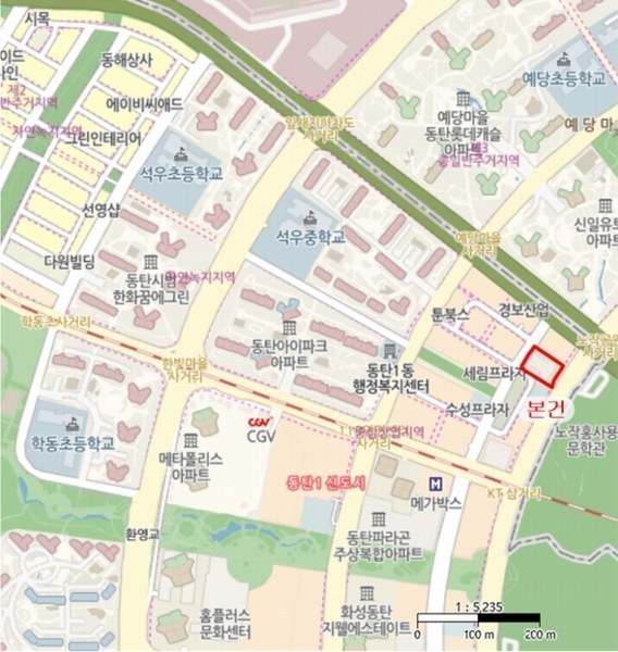 경매 이미지