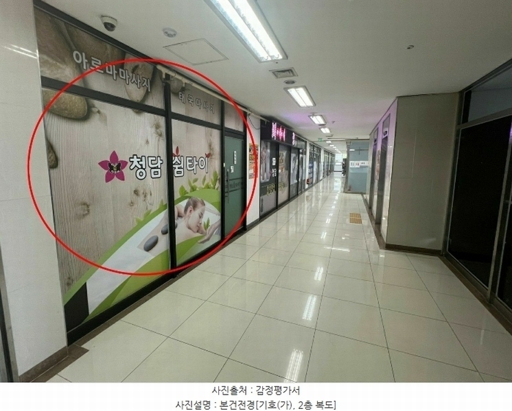 경매 이미지