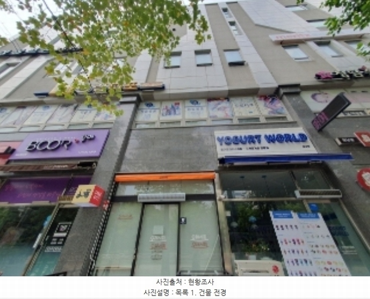 경매 이미지