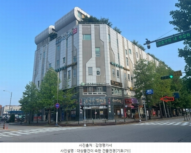 경매 이미지