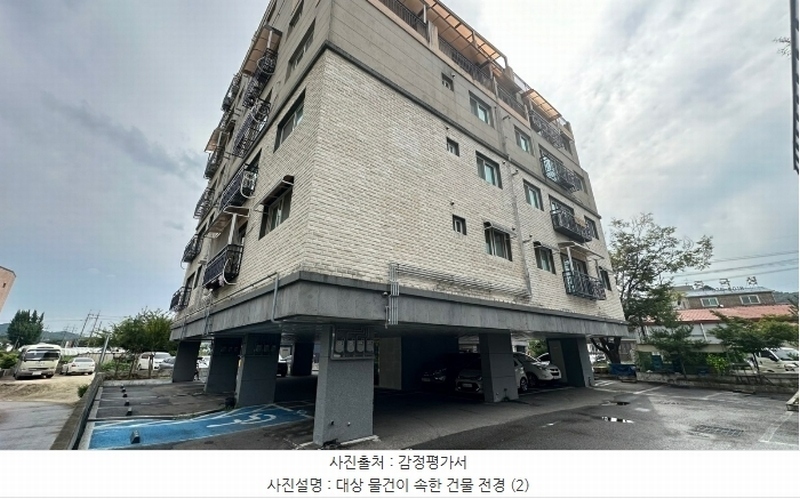 경매 이미지