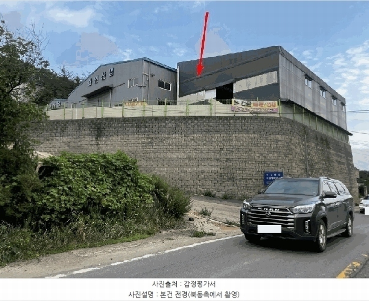 경매 이미지