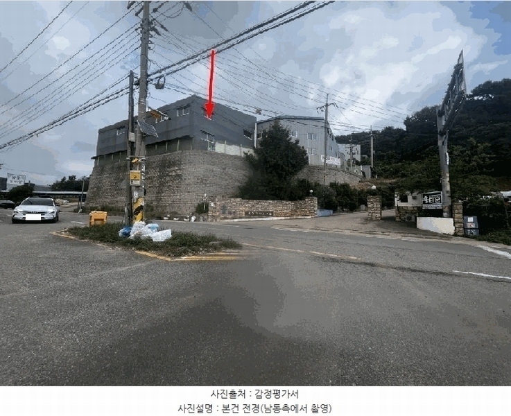 경매 이미지