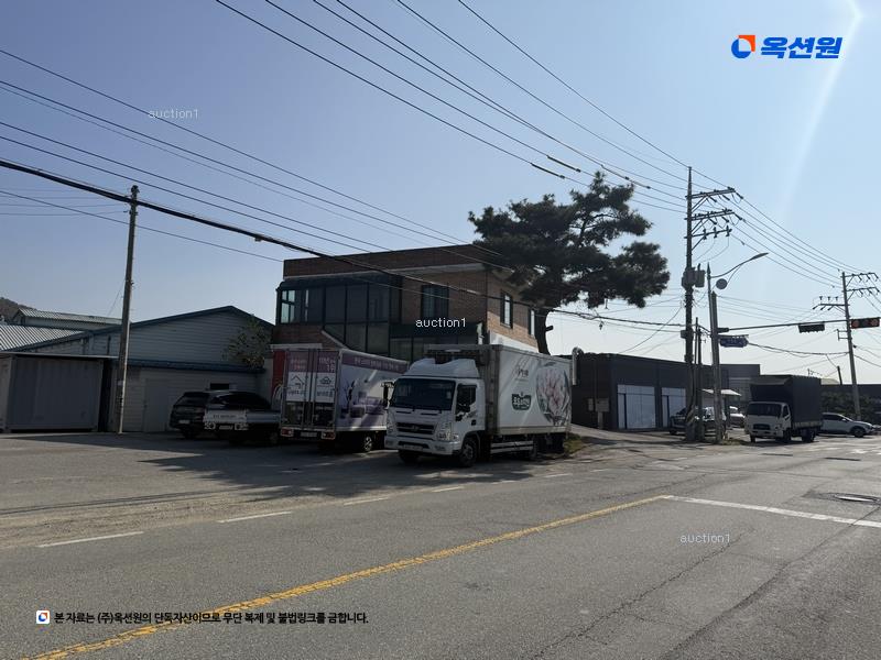 경매 이미지