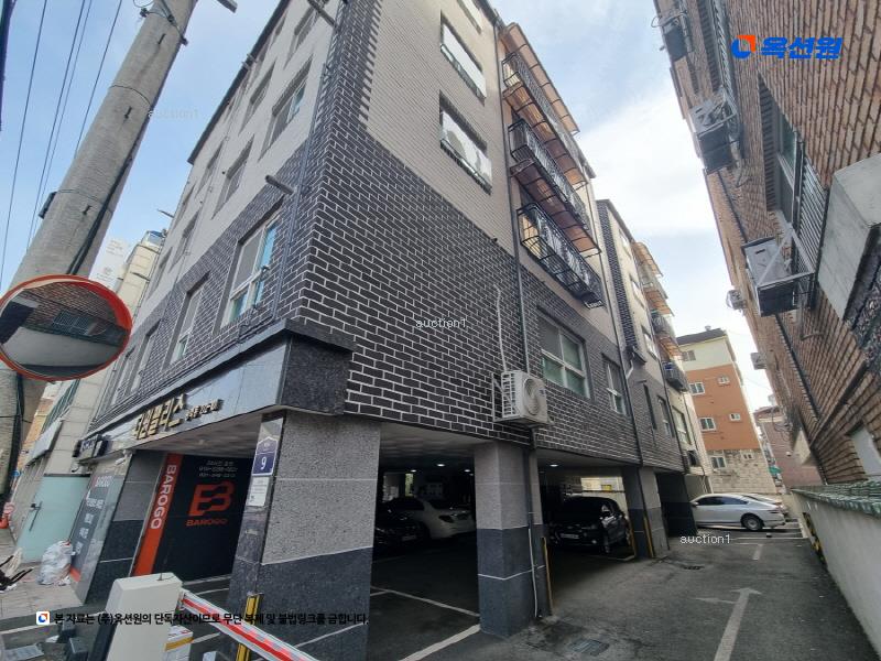 경매 이미지