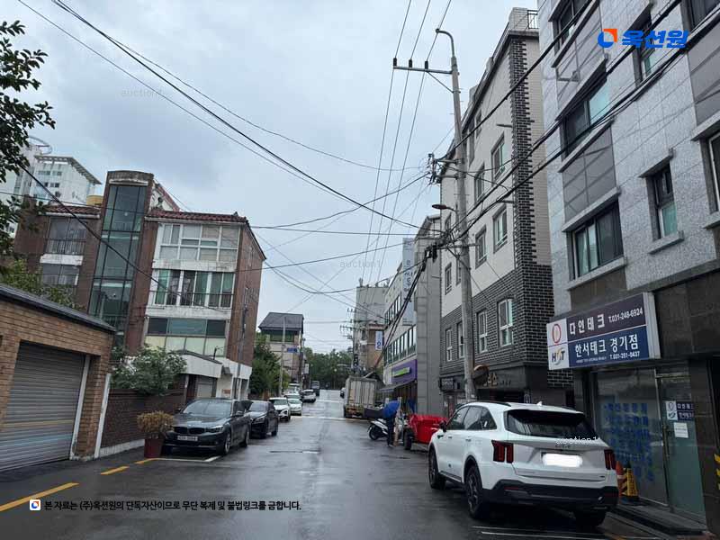 경매 이미지