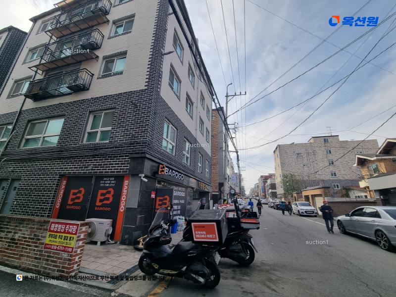 경매 이미지