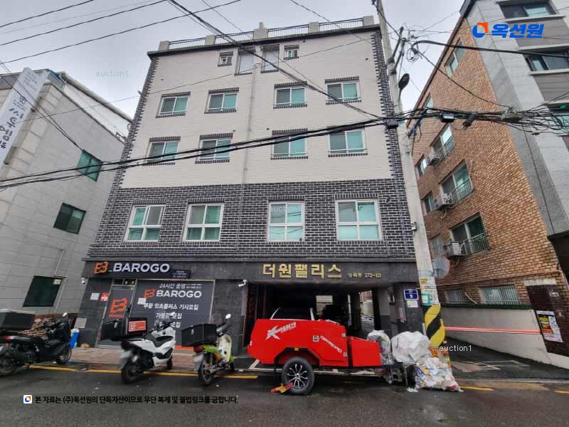경매 이미지