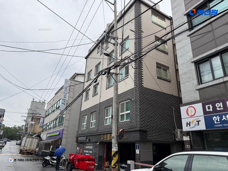 경매 이미지