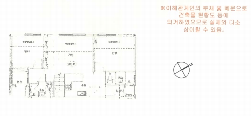 경매 이미지