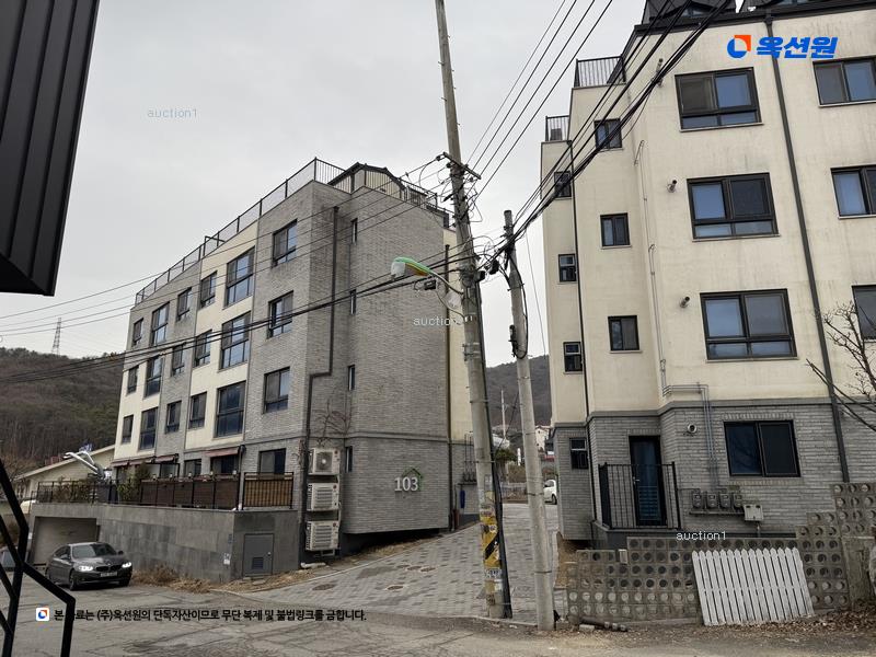 경매 이미지