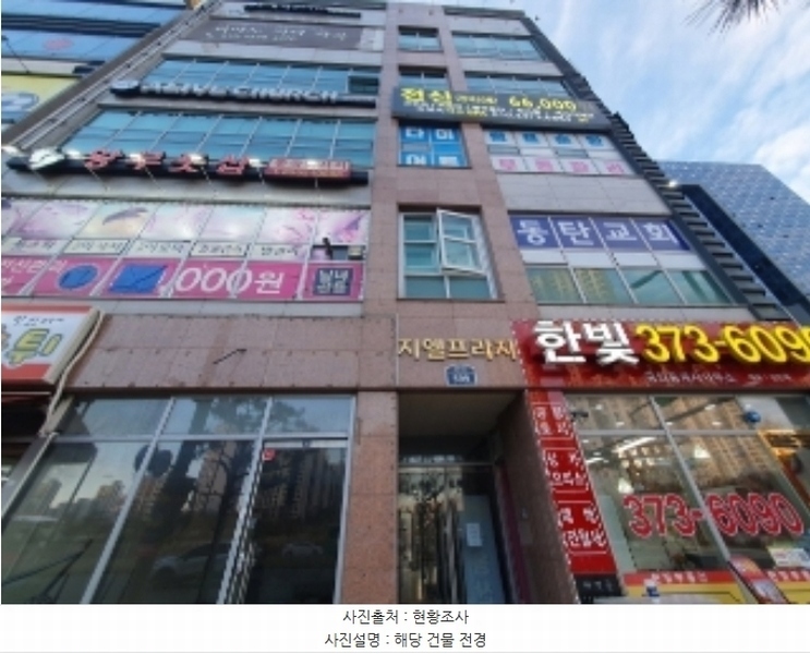 경매 이미지